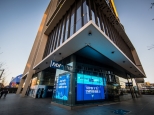 Commercial - HBF Flagship Store Perth